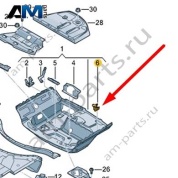 Опора Audi A8 (D5) 2018-2024 4N0803213C