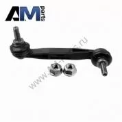 Стойка заднего стабилизатора левая (3616301) Lemforder на BMW 3 Серии (G20/21) 2018-2023