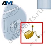 Крышка для зарядной розетки Volkswagen id-Buzz 2023-2024 1T3971393A