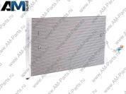 Радиатор кондиционера Туарег (2003-2010) 7L0820411G