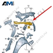 Усилитель стойки D Audi Q8 e-tron 2024-2024/Audi e-tron 2019-2023 4K4809359