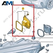 Заглушка фары Volkswagen Taigo 2022-2024 2G7941608A