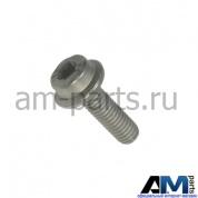 Полукруглы для автомобилей концерна VAG N10569501