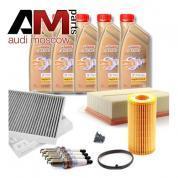 Набор ТО-2_4 на Audi ТТ 1.8_2.0TFSI с маслом Castrol 5W30 (504_507)
