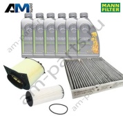Комплект фильтров MANN с маслом 0W20 MB 229.71 для ТО-1 Mercedes AMG CLA 45