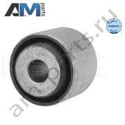 Сайлентблок поперечной тяги MEYLE (0147100018) Mercedes C-klasse 2000-2008 II (W203)