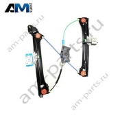 Стеклоподъемник передний левый без электродвигателя Audi A5 2017-2024 8W8837461