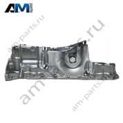 Масляный поддон 11138580127 BMW X5 G05