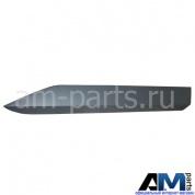 Защитный молдинг двери на Skoda 3V0854950EGRU