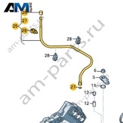 Вентиляционная трубка VAG 0CZ301472