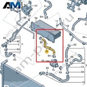 Шланг системы охлаждения VAG 1K0121063AE