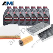 Комплект ТО-1/3 БМВ Х5 30i с маслом LUKOIL B58