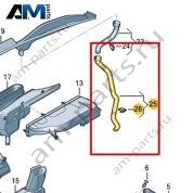 Труба для слива воды Volkswagen id-Buzz 2023-2024 1T3819888