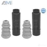 Комплект пыльников и отбойников задних амортизаторов (1007400025) MEYLE на Audi TT (8J) 2006-2014