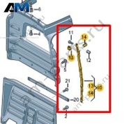 Кронштейн Volkswagen id-Buzz 2023-2024 1T5863233