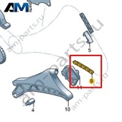 Цепь привода ГРМ VAG 06M109229AA
