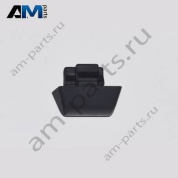 Упор Skoda Octavia A7 5E5867815