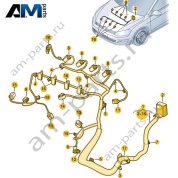 Жгут проводов для электромотора VAG 04E972619AD