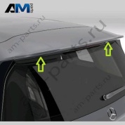 Спойлер на крыше, грунтованный под окрас A2477930200 Mercedes GLB X247