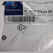 Верхняя прокладка топливной форсунки для Mercedes W222 S400d (OM656) A0000780580