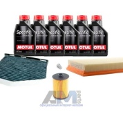 Набор ТО-1/3 для Фольксваген Пассат В7 3.6 R36 300 л.с. с маслом Motul 5W30