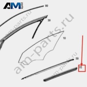 Уплотнитель стекла передний левый внутренний на Mercedes C W205 (2014-2023) A2057251165