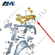 Боковина (внутренняя часть) Audi Q8 e-tron 2024-2024/Audi e-tron 2019-2023 4K4809051