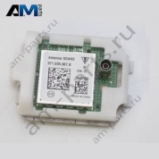 Антенна -SDARS- Audi e-tron GT 2021-2024 971035507B