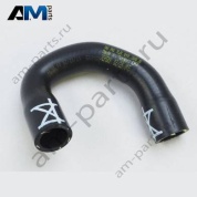 Шланг системы охлаждения Volkswagen Transporter/Multivan/Caravelle 2020-2024 7LA819308B