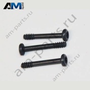 Крепежный элемент Skoda Skoda Kamiq 2019-2024 566945300