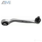 Рычаг верхний сзади правый (3670001) LEMFORDER Audi A6 (С6) 2004-2011