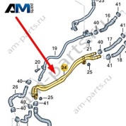 Трубопровод системы охлаждения Audi A8 (D5) 2018-2024 4N0265235