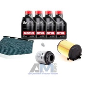 Набор для ТО-1/3 Volkswagen Scirocco 1.4 TSI 122 л.с. с маслом Motul 5W30