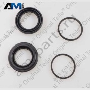 Комплект уплотнений для корпуса тормозного суппорта Volkswagen Teramont 2018-2023 3QF698471