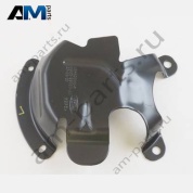 Защитный экран Volkswagen AMAROK 2023-2024 2HJ201283A