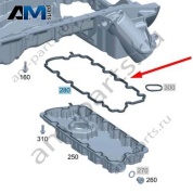 Прокладка масляного поддона на Mercedes W205 AMG C63 (M177) A1770142700
