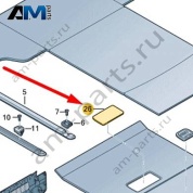Крышка Audi Q8 2019-2024 4M8863810