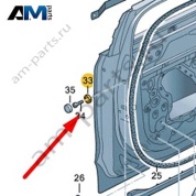 Пластина Audi A8 (D5) 2018-2024 4N0837693