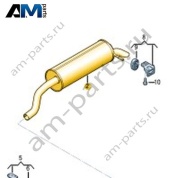 Задний глушитель Volkswagen Taigo 2022-2024 2G7253609