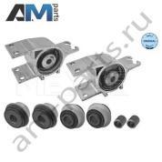 Комплект рычагов подвески MEYLE (0146100061) для Mercedes CLA 2013-2018 (C117)