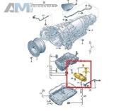 Масляный насос 0D7321281B Audi Q5 (FY) 2017-2020 0D5 (8-АКП)