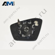 Зеркальный элемент правый (выпуклое стекло) с несущей пластиной Skoda Superb (3V) 2015-2024 3V0857522