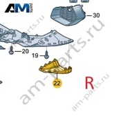 Замыкающая панель переднего бампера справа 8YG807320A на Audi A3 (8Y) 2020-2026