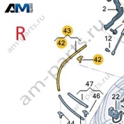 Уплотнитель капота спереди справа VAG 3GJ823708 Volkswagen 2025-2026
