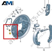 Заглушка Volkswagen id3 2020-2024 1EA609163