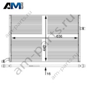 Низкотемпературный радиатор (MAHLE) CIR25000P на MB C300 W205 M274 E20