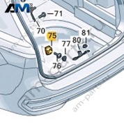 Упор крышки багажника VAG 5E9827240A на Volkswagen 2021-2026