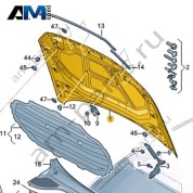 Капот Audi Q2 2017-2024 81A823029