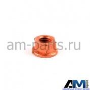 Гайка шестигранная для автомобилей концерна VAG N91130801