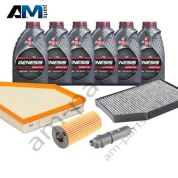 Комплект ТО-2/4 БМВ 4 серии 420d с маслом LUKOIL B47 2018-2025